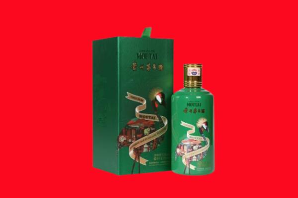 铜梁区回收出口茅台酒.jpg