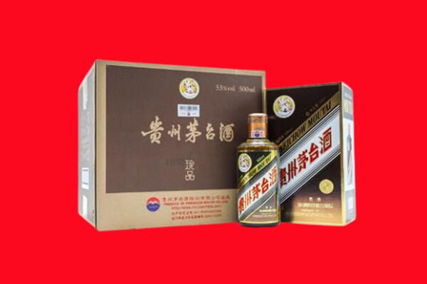 铜梁区回收50年茅台酒.jpg