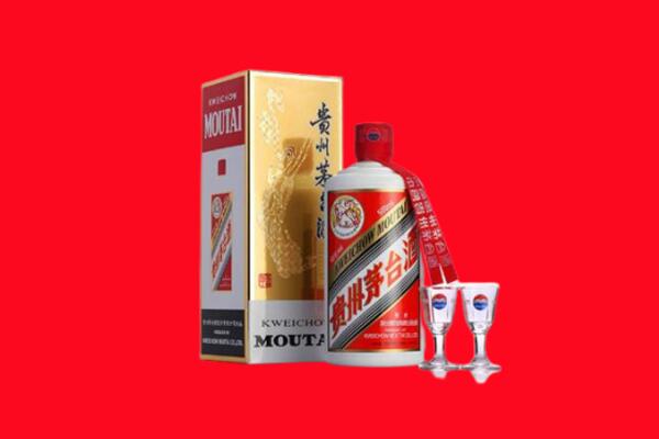 铜梁区回收贵州茅台酒